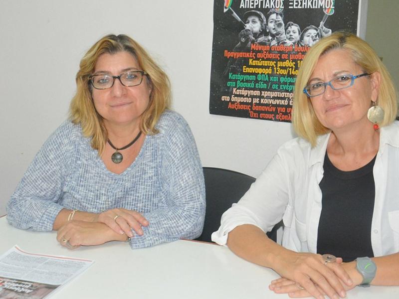 Η εκπαιδευτικός Έφη Λάζου