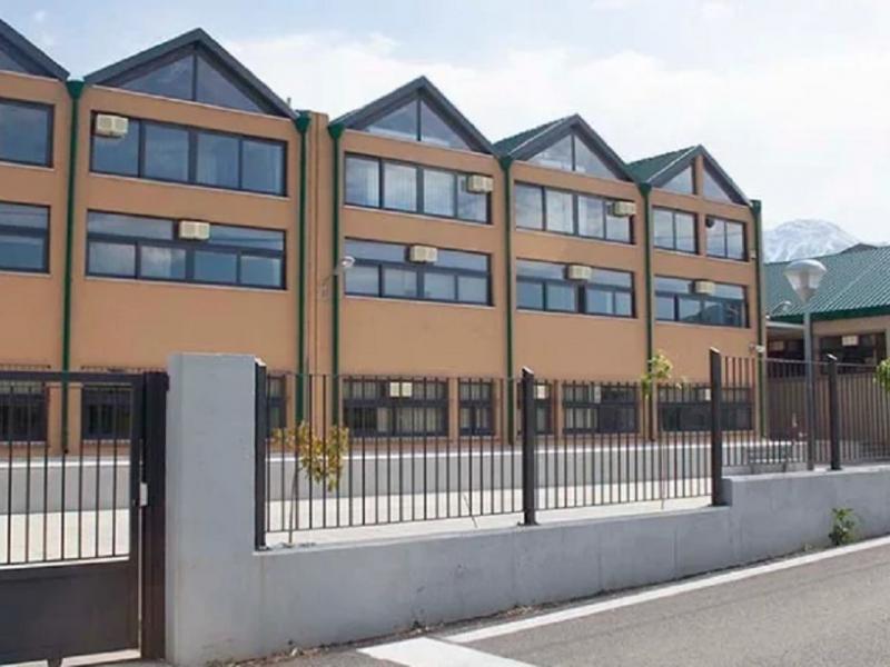 Λύκειο Ερυμάνθειας