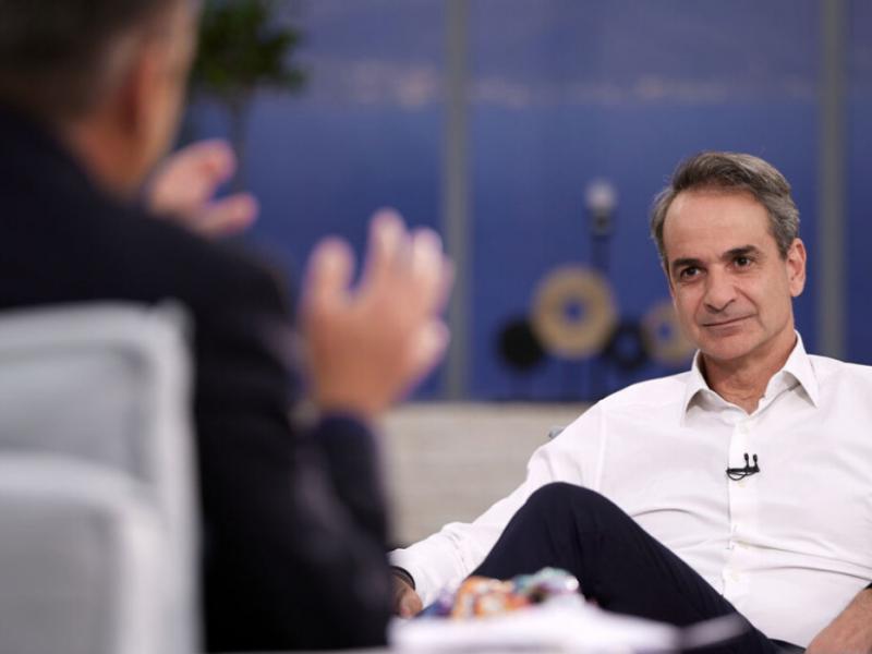 μητσοτακης