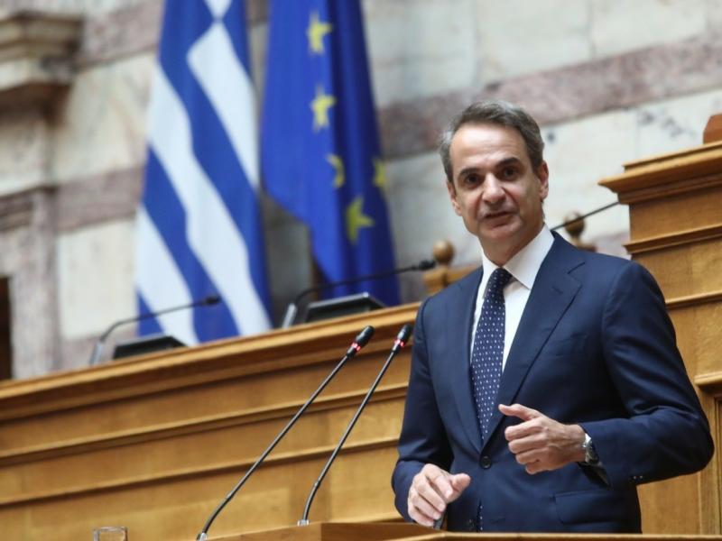 Κυριάκος Μητσοτάκης