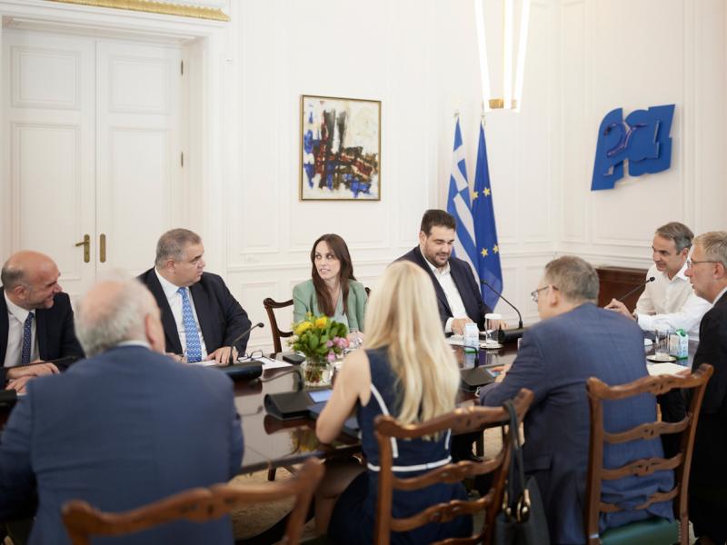 Κυριάκος Μητσοτάκης