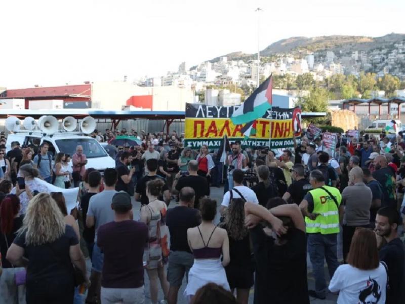 Κινητοποίηση στον Πειραιά για τη Γάζα