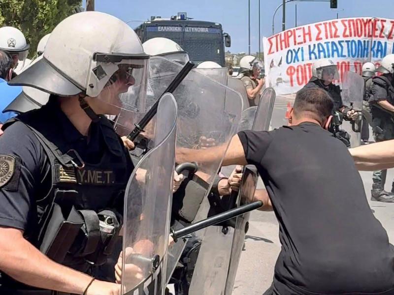 Επίθεση των ΜΑΤ στη Σύνοδο των Πρυτάνεων