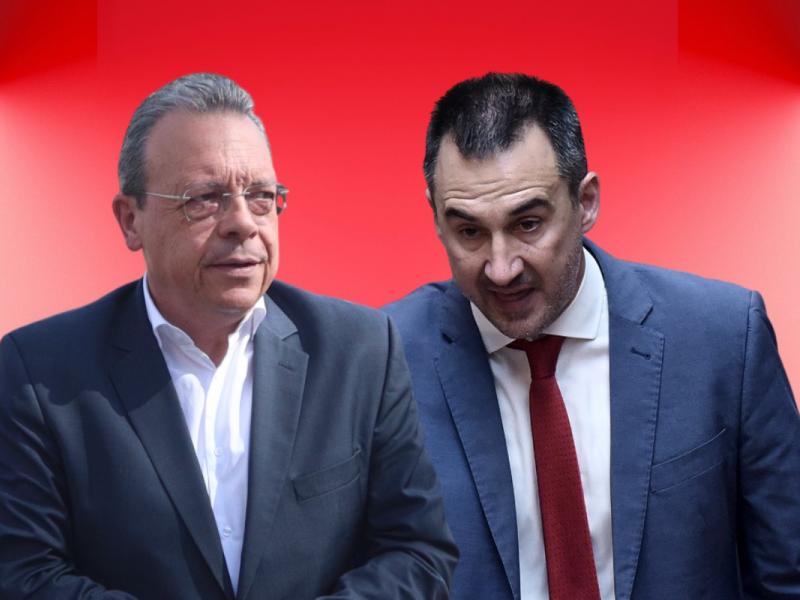 ΣΥΡΙΖΑ και Νέα Αριστερά