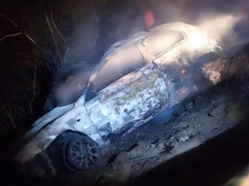 ΤΡΟΧΑΙΟ ΑΓΡΙΝΙΟ