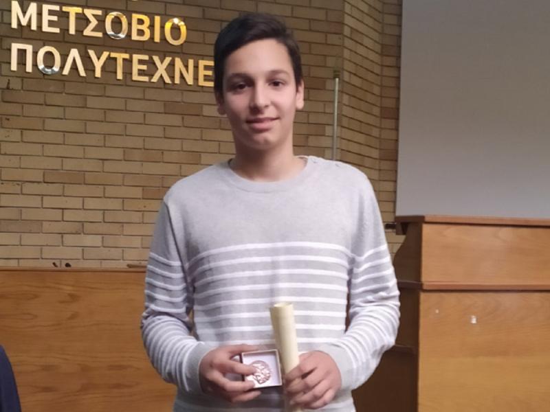 Κυριάκος Τσουρέκας