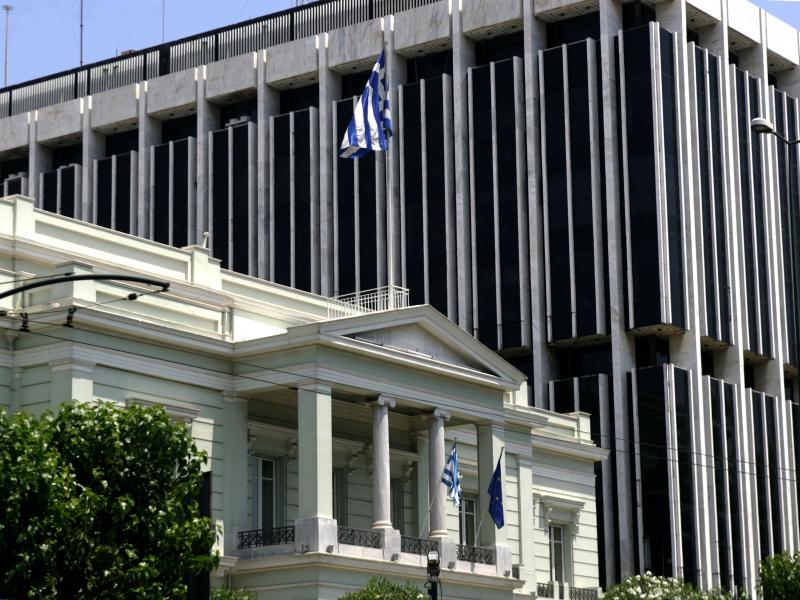 υπουργείο εξωτερικών