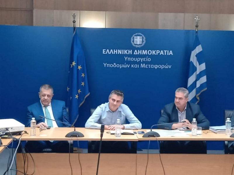 Υπουργείο Υποδομών και Μεταφορών