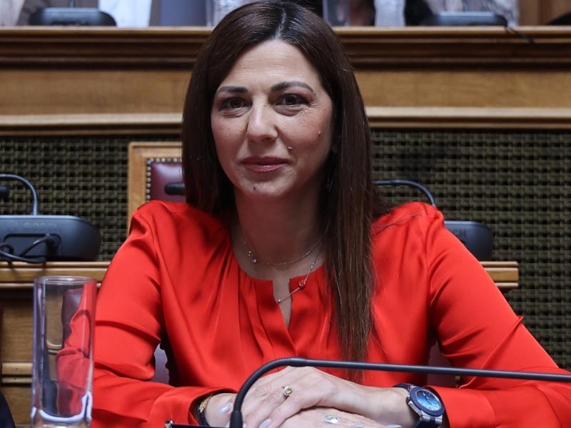 Σοφία Ζαχαράκη