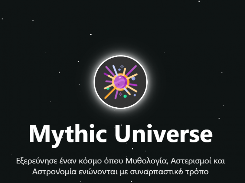 Mythic Universe