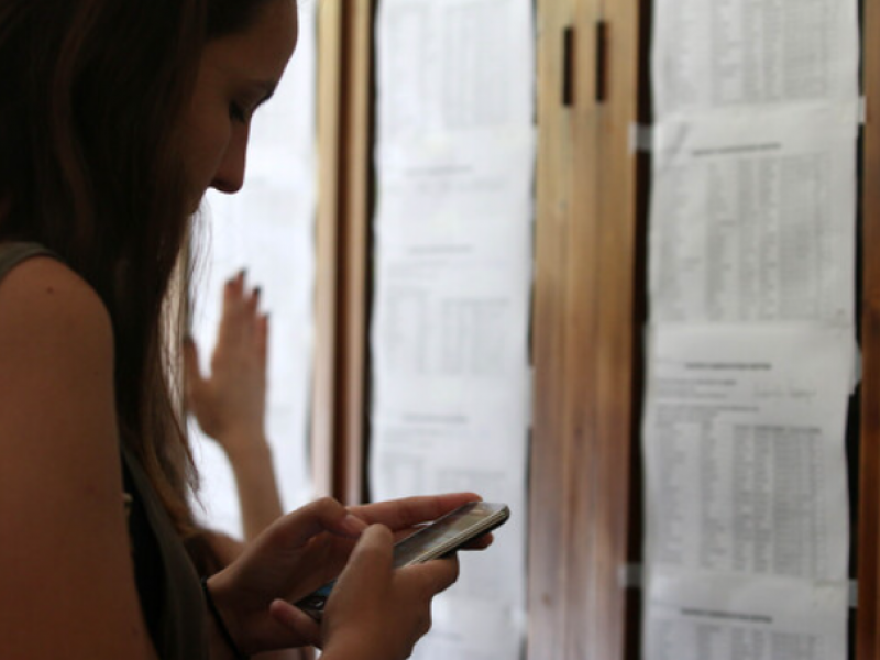 αποτελέσματα πανελλαδικών