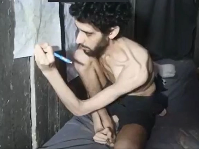 Αιχμάλωτος Χαμάς