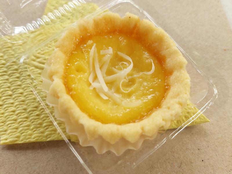 γαλατόπιτα