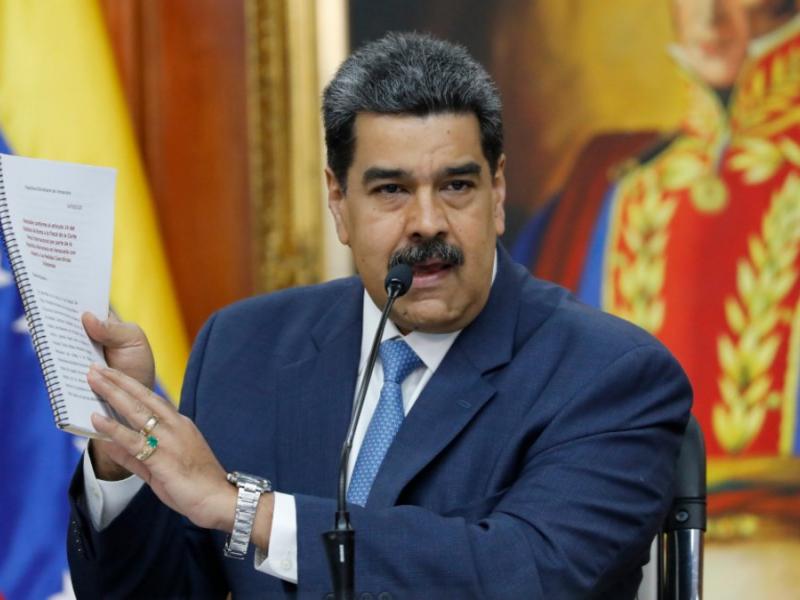 Νικολάς Μαδούρο