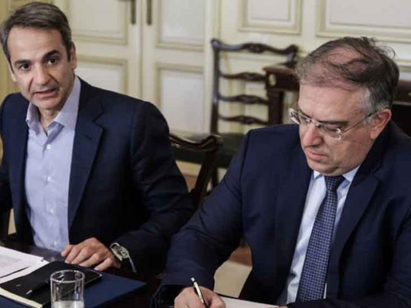 μητσοτακης