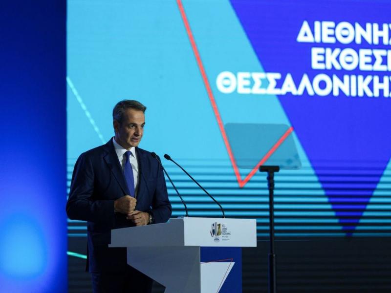 Μητσοτάκης ΔΕΘ μέτρα