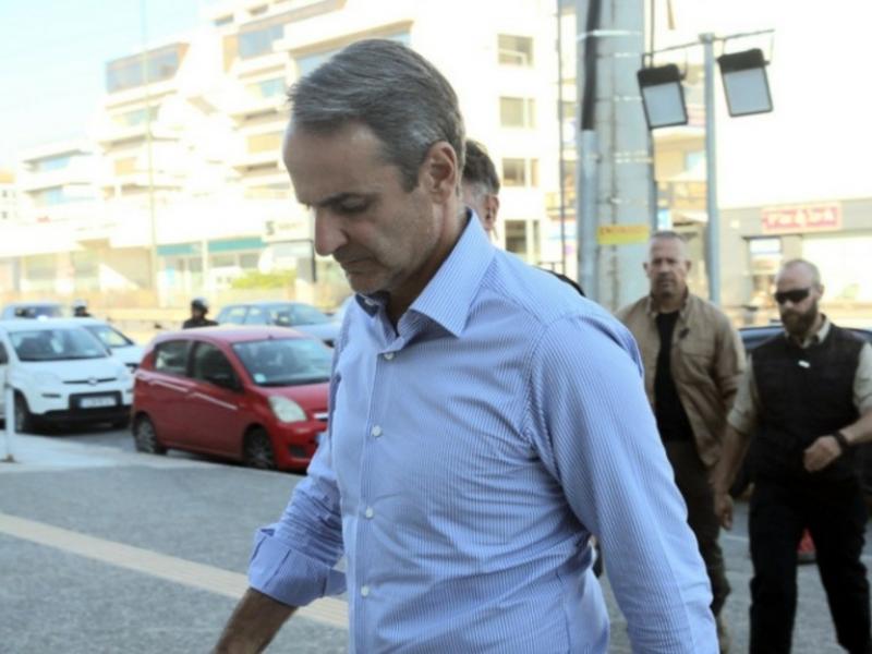 Κυριάκος Μητσοτάκης