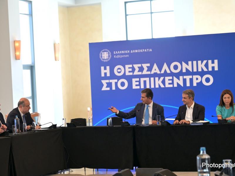 Μητσοτάκης στο ΑΠΘ: Υπογραφή μνημονίου Συνεργασίας