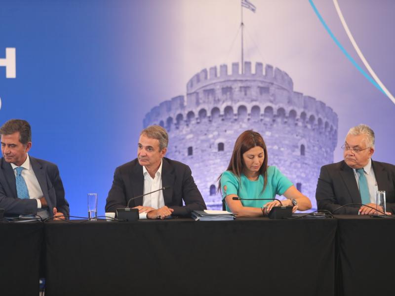 Κυριάκος Μητσοτάκης και Σοφία Ζαχαράκη