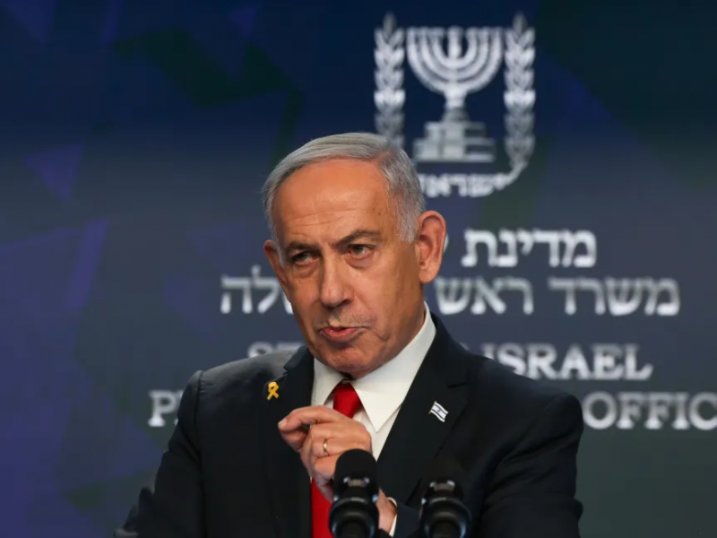 Μπενιαμίν Νετανιάχου
