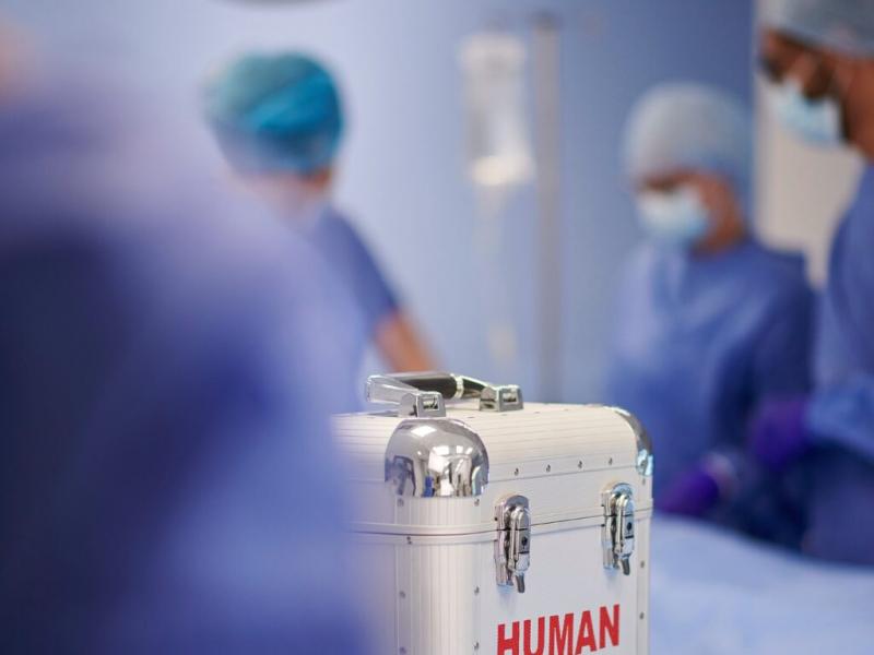 νοσοκομειο