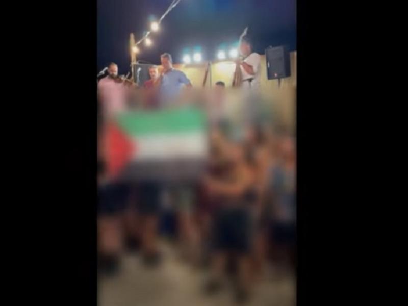 Σημαία Παλαιστίνης στην Αμοργό