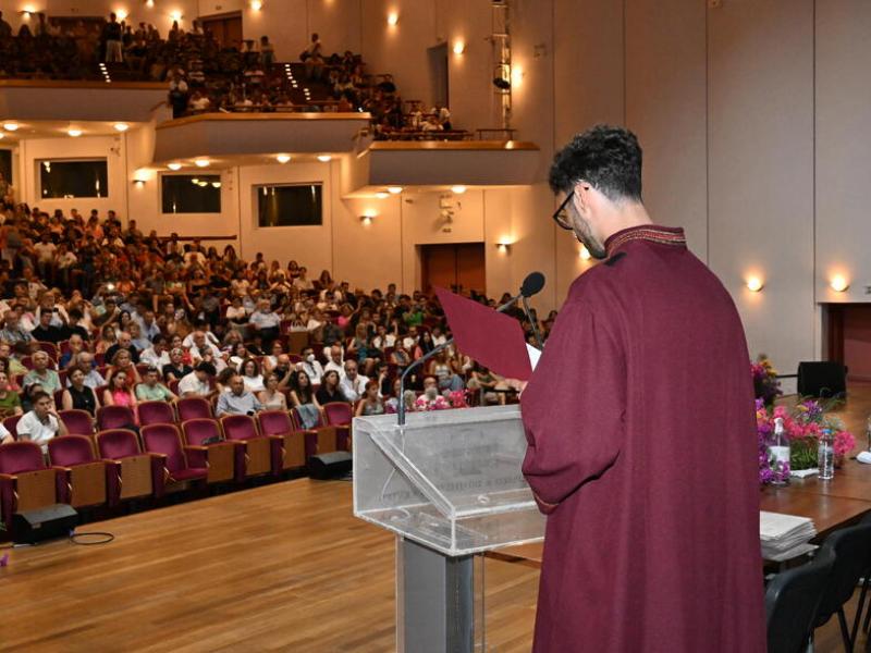 Πανεπιστήμιο Πατρών