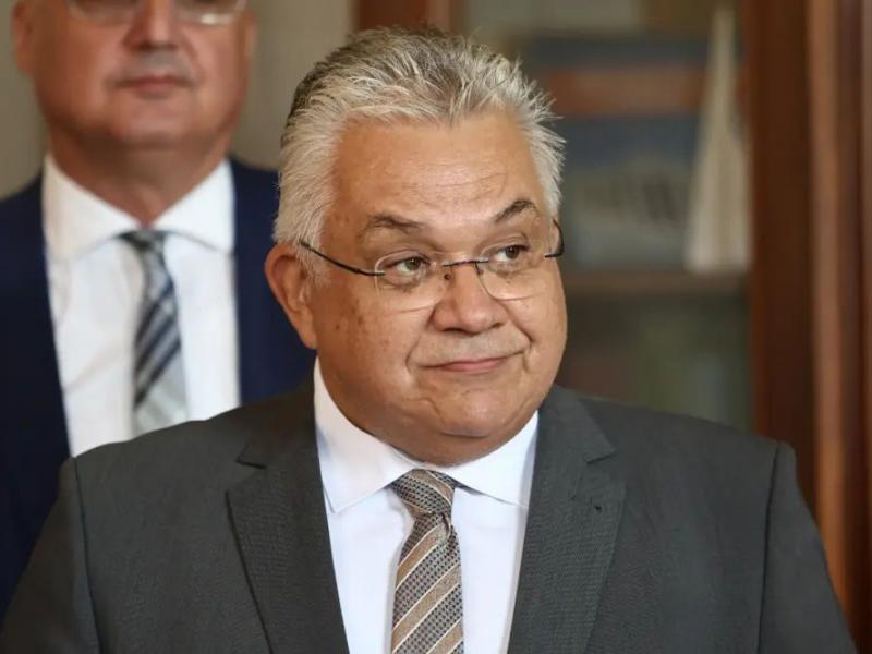 παπαωιανου