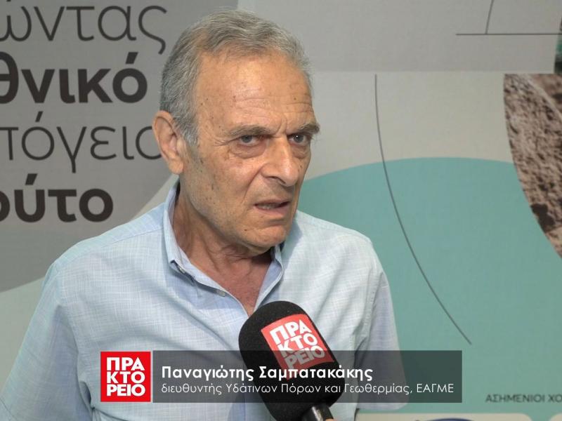 Παναγιώτης Σαμπατακάκης