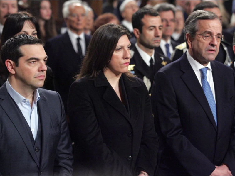 Ζωή Κωνσταντοπούλου, Αντώνης Σαμαράς