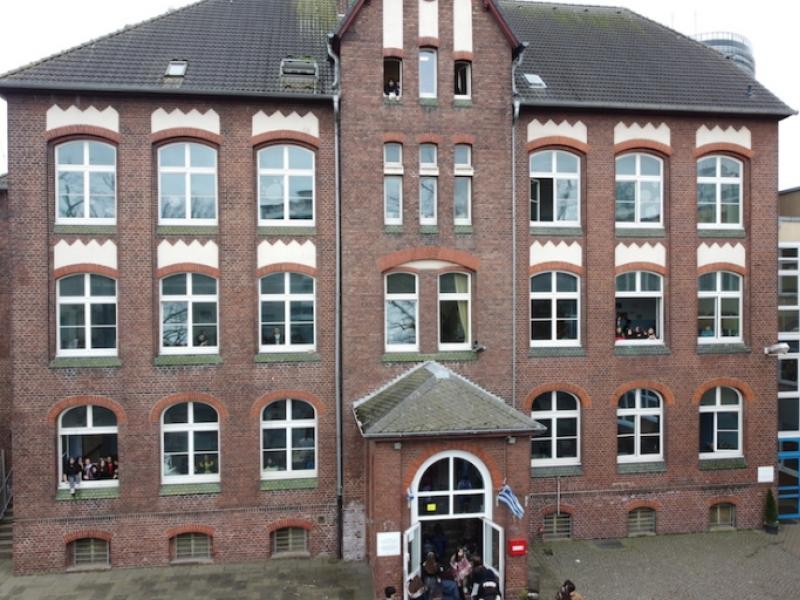 φραγκφουρτη