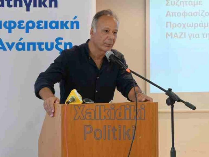 Διευθυντής Πρωτοβάθμιας Χαλκιδικής Κωνσταντίνος Κόμπος