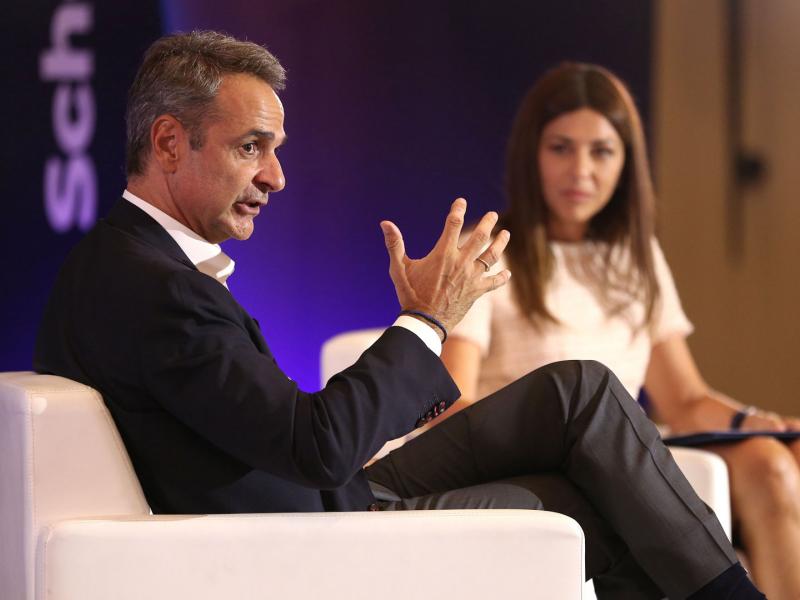 ΜΗΤΣΟΤΑΚΗΣ ΖΑΧΑΡΑΚΗ