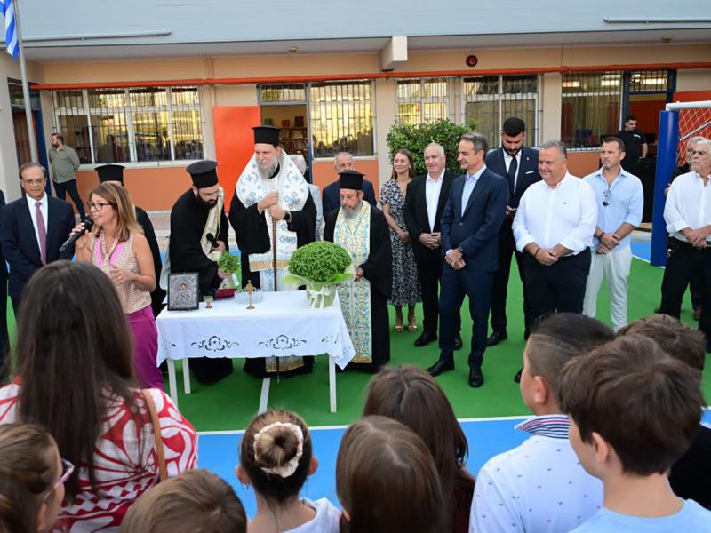 μητσοτακης ΑΓΙΑΣΜΟΣ