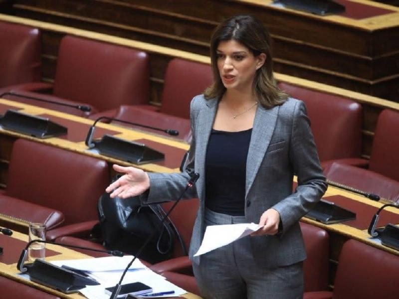 Κατερίνα Νοτοπούλου