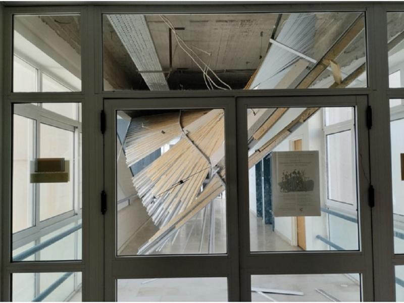 Κατέρρευσε οροφή του Πανεπιστημίου Ιωαννίνων