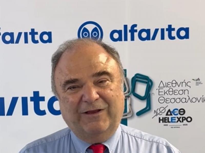 Ο Θάνος Παπαϊωάννου, Πρόεδρος του ΑΣΕΠ, στο περίπτερο του alfavita στη ΔΕΘ