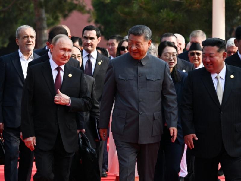 ΣΙ, ΠΟΥΤΙΝ, ΚΙΜ