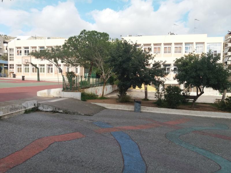 σχολείο Κερατσίνι