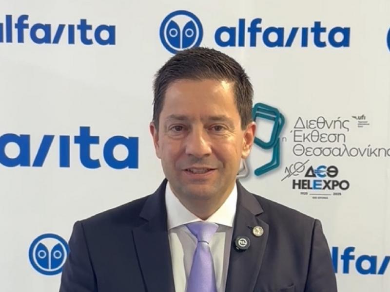 Γεράσιμος Σιάσος