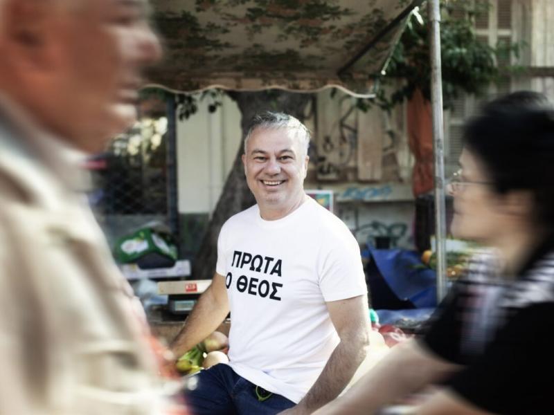 Χριστόφορος Ζαραλίκος