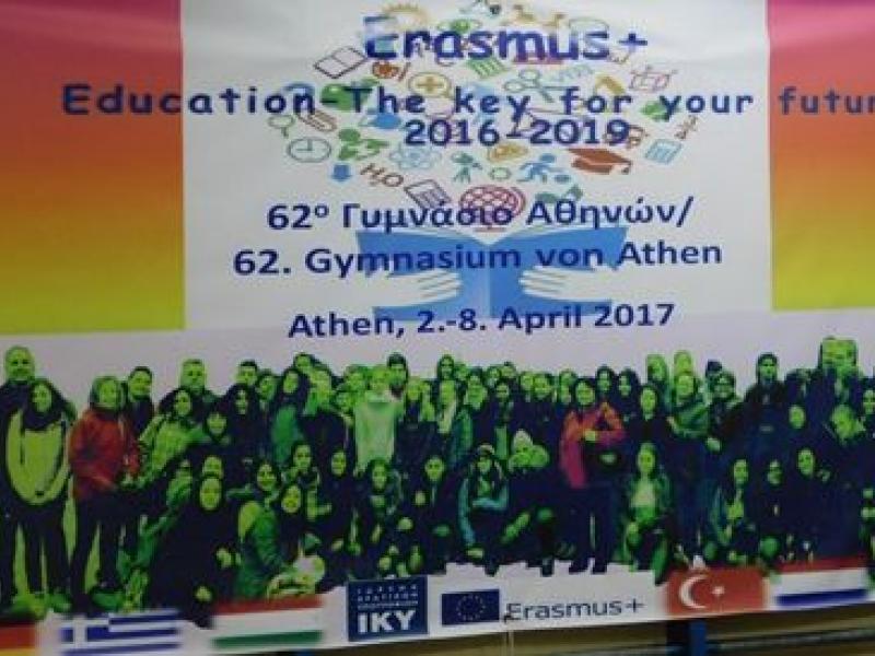 62o_gymnasio_athinon_erasmus_1a.jpg