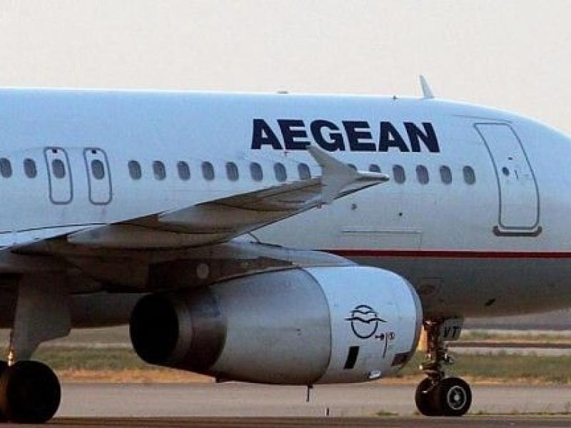 aegean0948.jpg