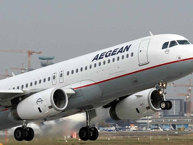 aegean_airlines_0.jpg
