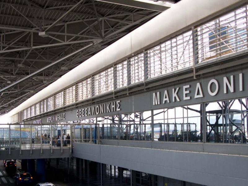 aerodromio-makedonia-1000x580.jpg