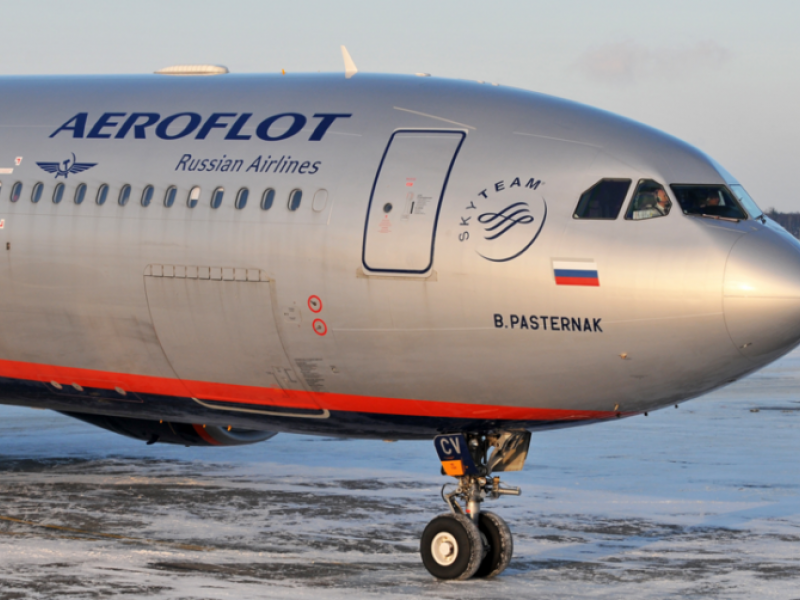 aeroflot.png