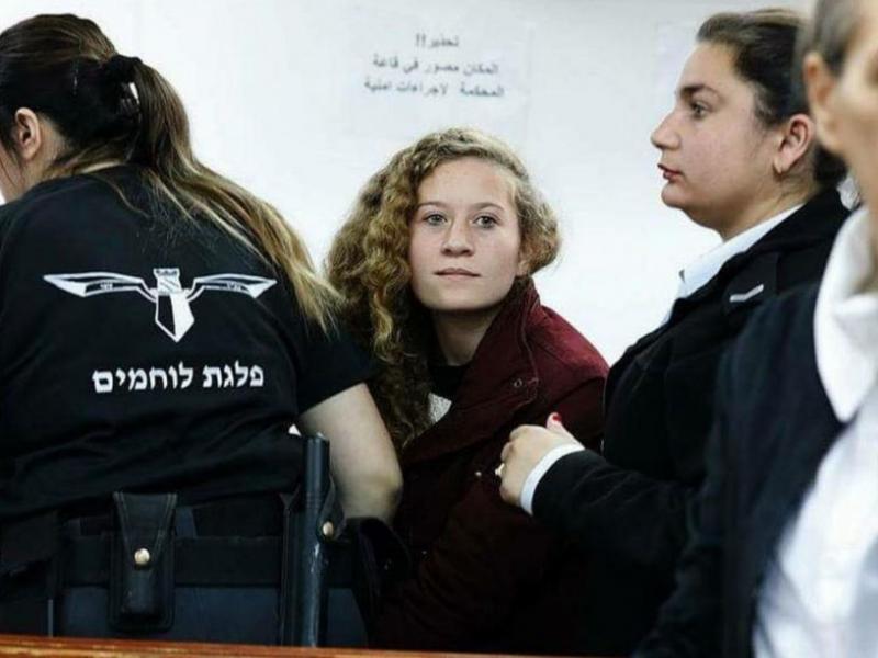 ahed-tamimi-in-israeli-court.jpg