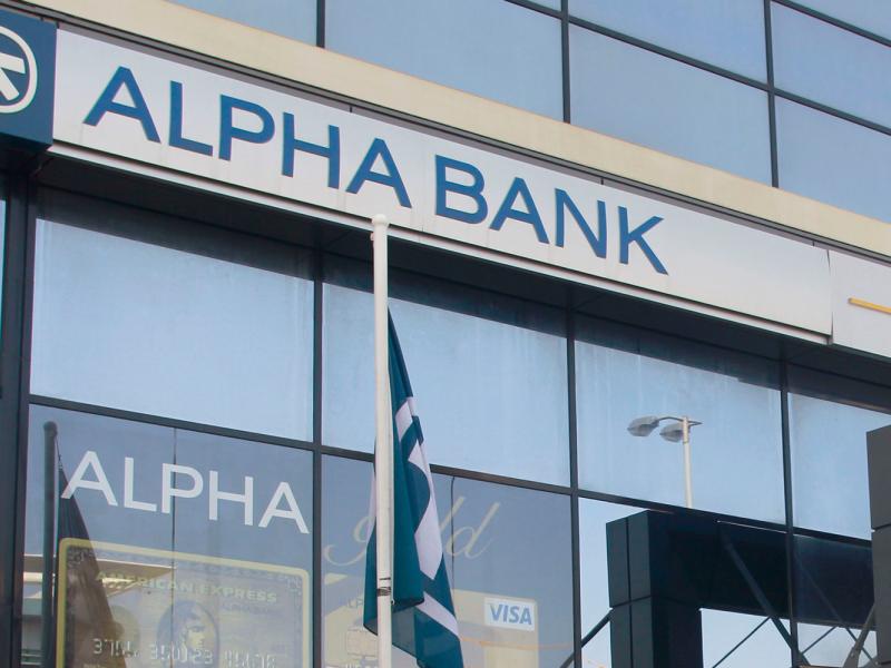 alpha-bank.jpg