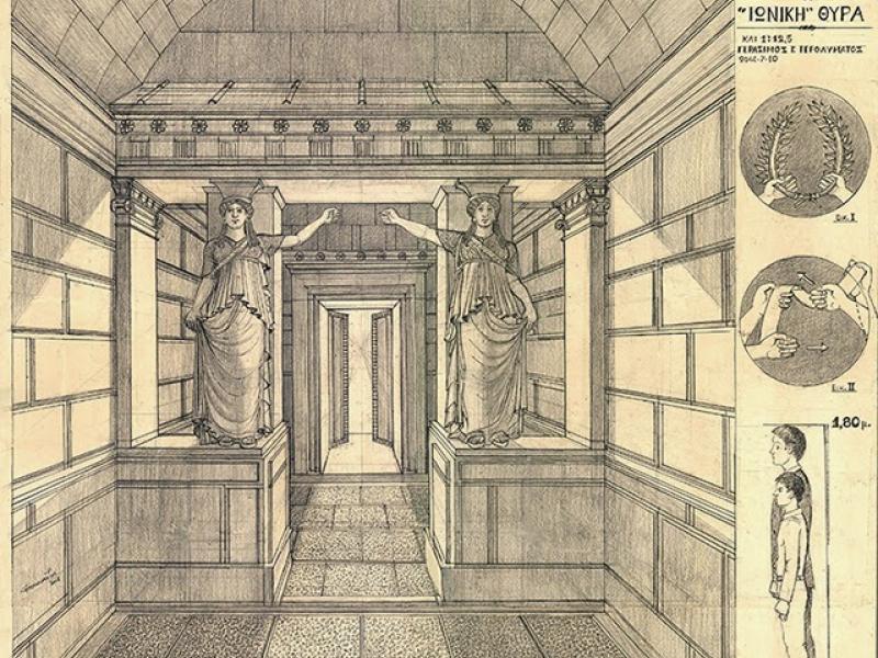 amphipolis_2_1_-_copy3_blog.jpg