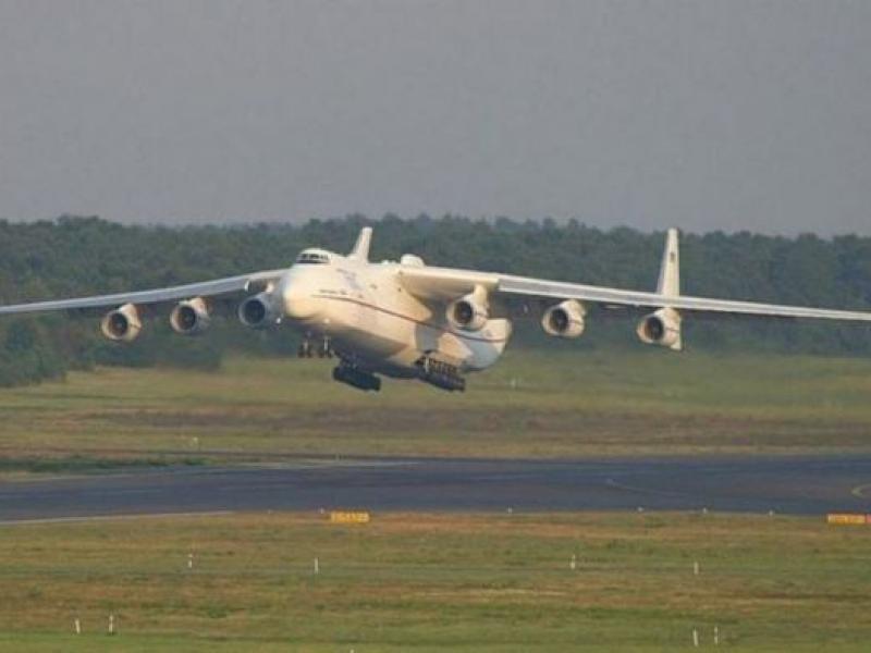 antonov-225-1.jpg